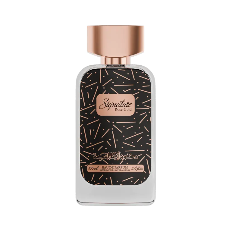 Signature Rose Gold - Dkhoon