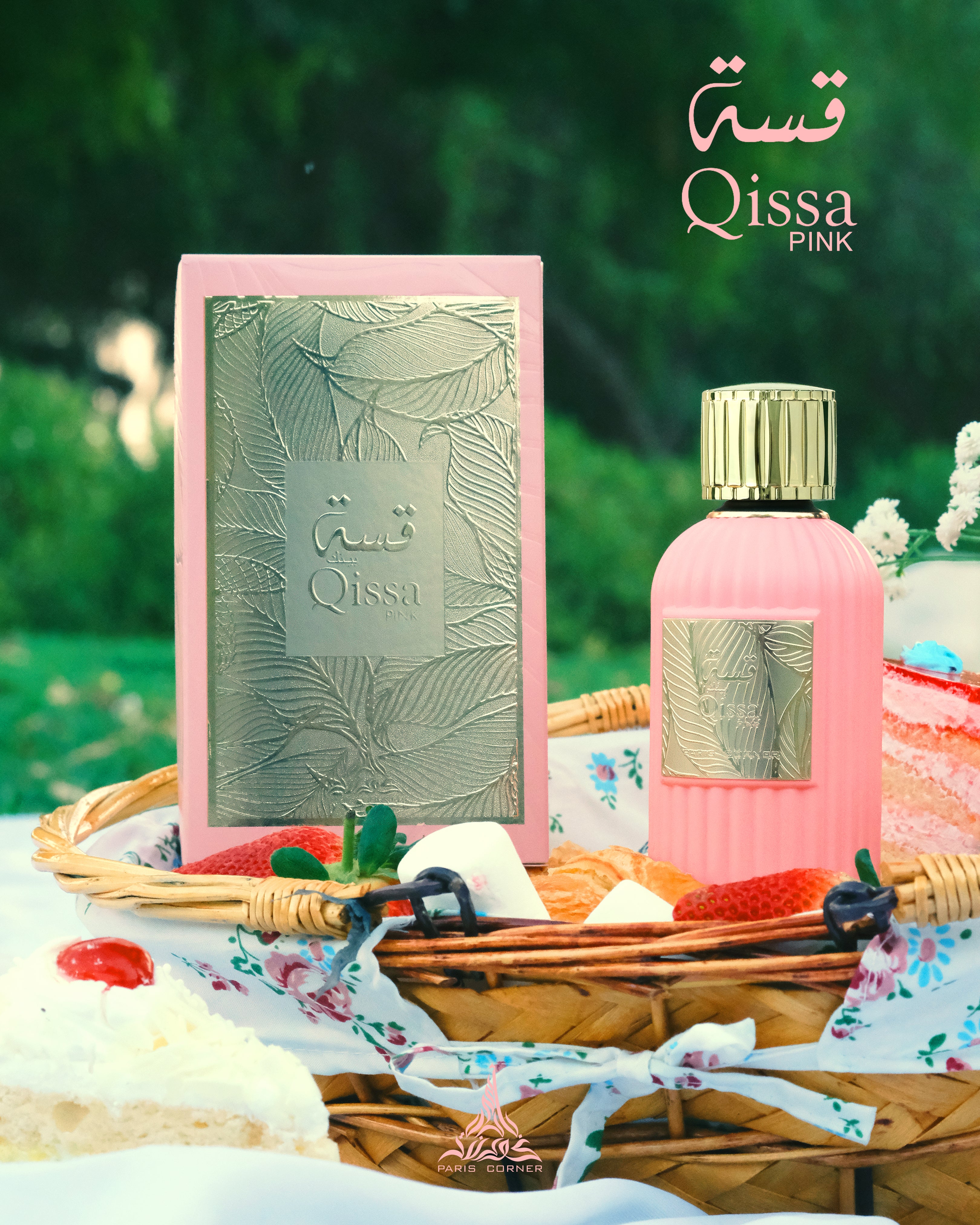 Qissa Pink - Paris Corner 