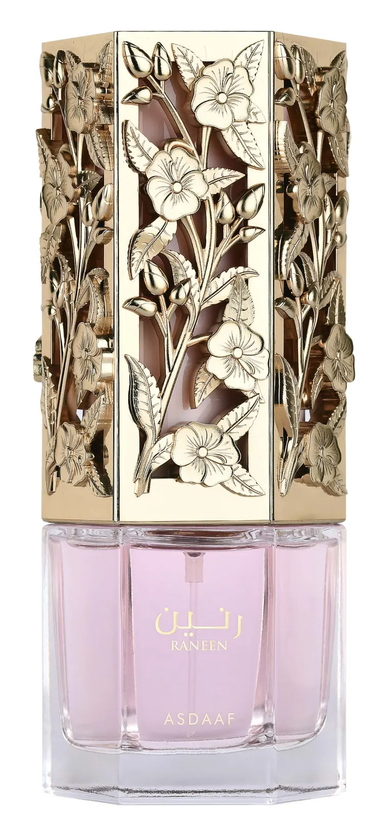 Raneen - Asdaaf