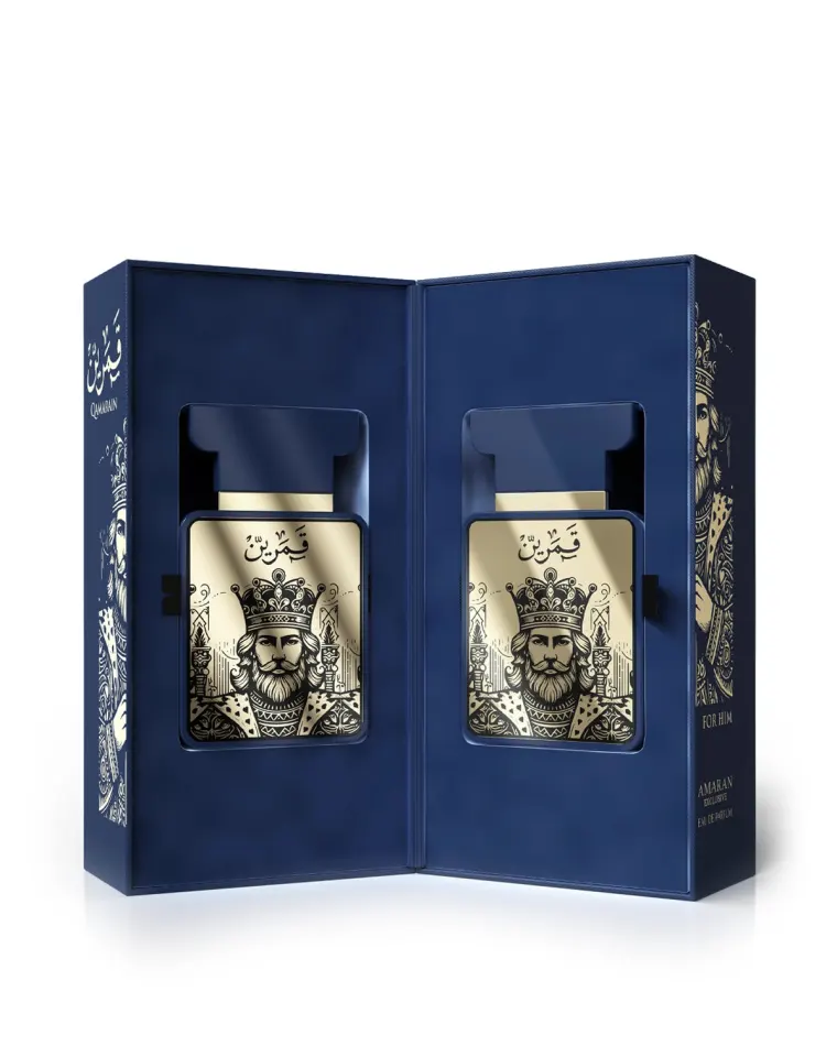 Qamarain for Him - AMARAN